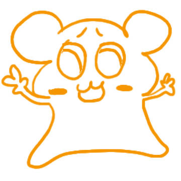 プェー
