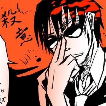 【00課】やり過ぎ注意報【衝撃！ミステリーファイル！】