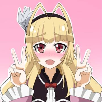 フレドリカちゃん