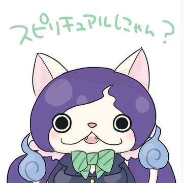 のぞにゃん