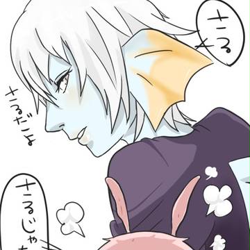 さる
