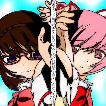 まどマギ 2