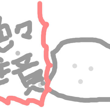 お腹すいた