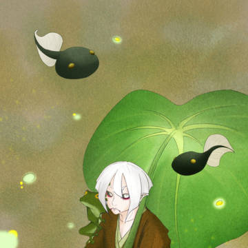 蛙人