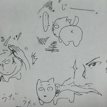 落書き17