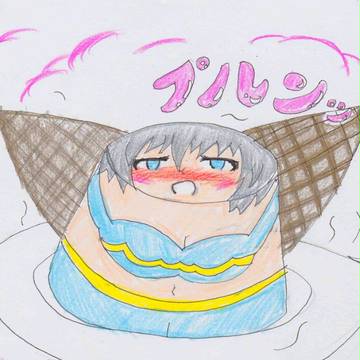 ふうわちゃんをプリンに