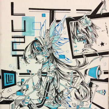 append