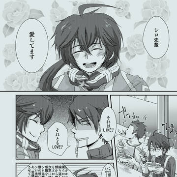 6月22日無配
