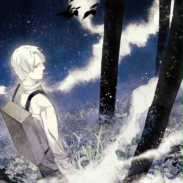 蟲師
