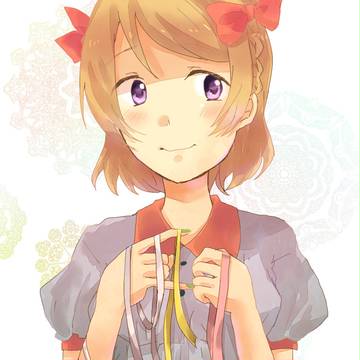 りぼんちん