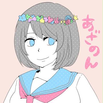 サムネリクエスト