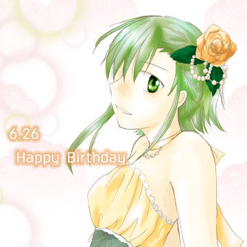 GUMI誕生日おめでとう。