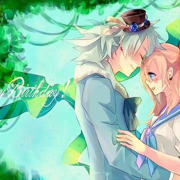 Happy Birthday!