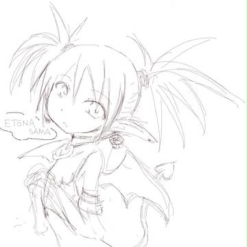 エトナ様
