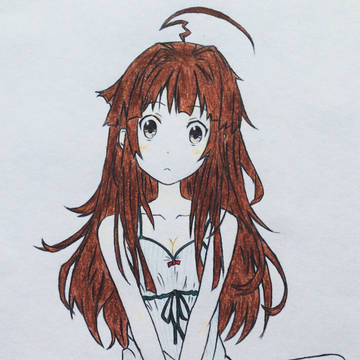 KUMA