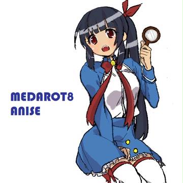 ８だって