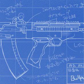 ブループリント風落書き:ブルバップAK