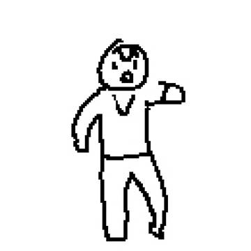 わいは