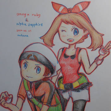 ルビー&サファイア