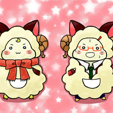 正宗くんと天月くん