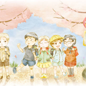 なかよくしようね
