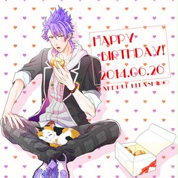 Happy birthday 北城くん！