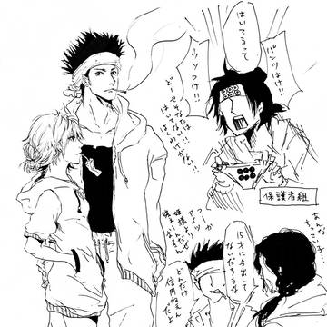 甘寧とくのいち妄想