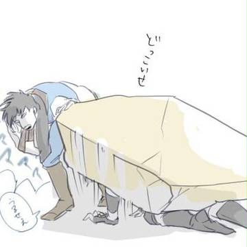 ついろぐ