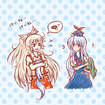これ飼っていいのー