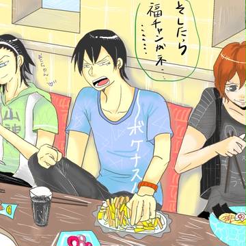 飲食店にて