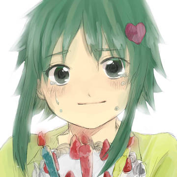 GUMI