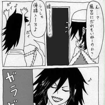 張兄弟