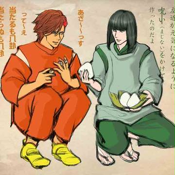 さこかつの神隠し