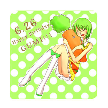 ＧＵＭＩ誕！