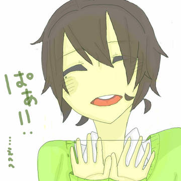 遥 [貴音!!見てみてっ!!!ﾊﾟｱ]