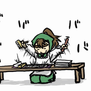 中在家先輩がひたすら修繕するだけ
