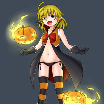 Mizuhashi Pumpkin