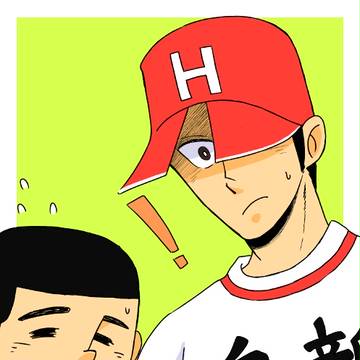らくがき詰め