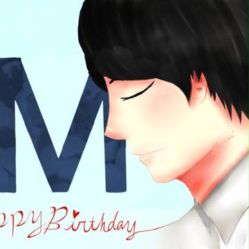 お誕生日おめでとう