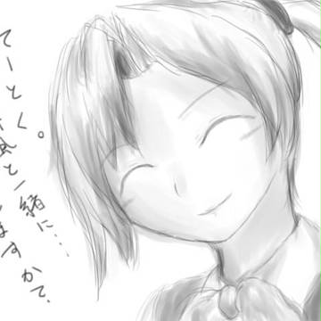 舞風