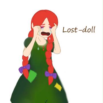 あたしのおにんぎょう…
