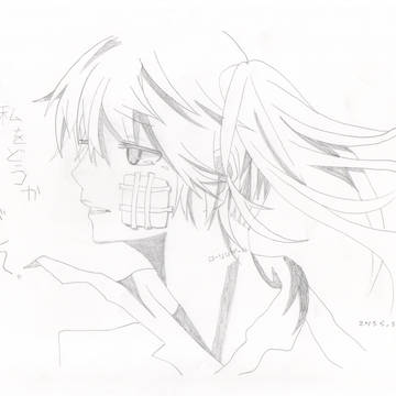 私をどうか転がして