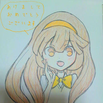 無題