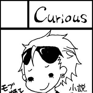 グラキス２サークルカット【追記】