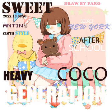 女孩子w