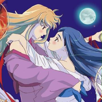 Mai-HiME - Agony