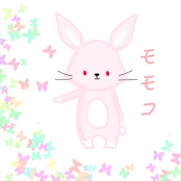 モモコのウサギちゃん