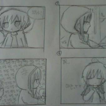 [カゲプロ/自作漫画]それをどのように直接言って!!