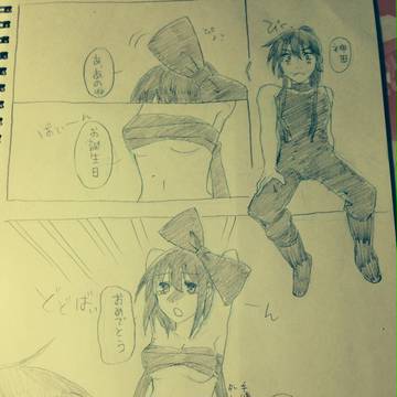 ラクガキ神リナ漫画詰め