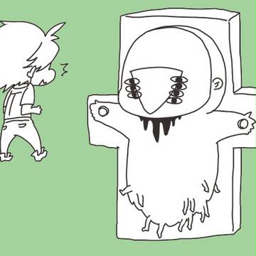 Page 3 thumbnail
